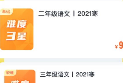 1644998654116952.png image.png