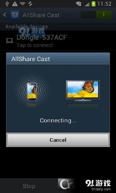 allshare cast安卓版