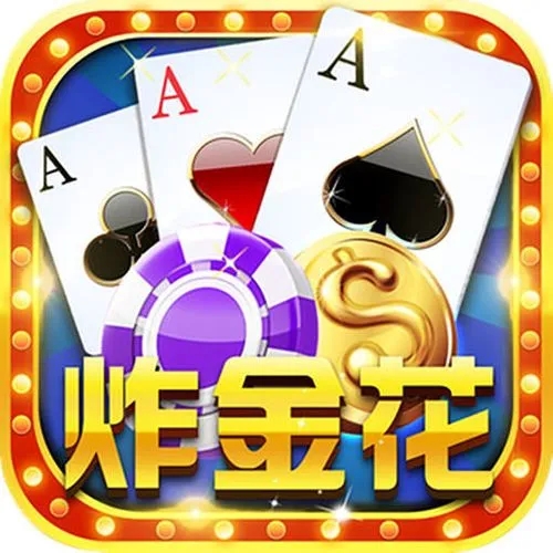 大海棋牌手机版