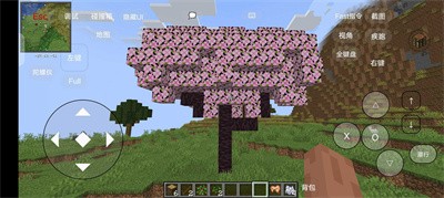 我的世界1.0.0.7旧版本