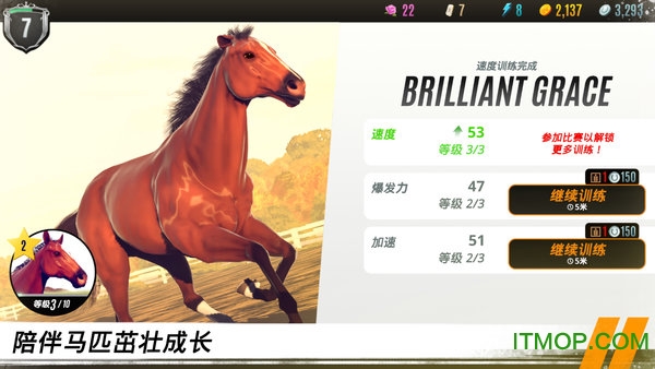 家族传奇无限金币版(ri