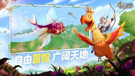 联想