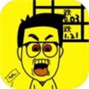 一亿小目标2手机版