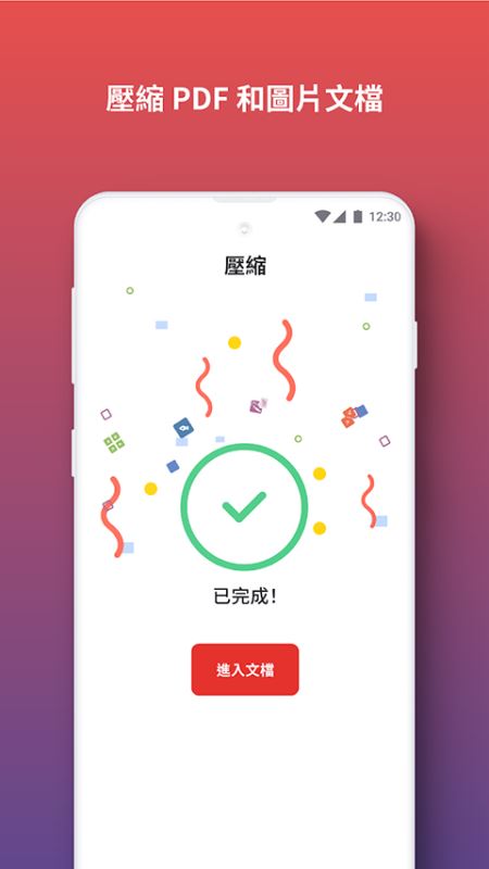 LOVECRAFTlocker官网网站