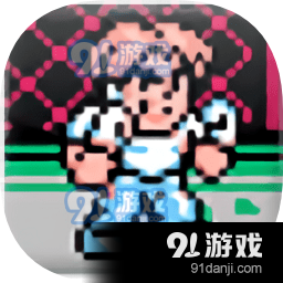 SD快打旋风单机版