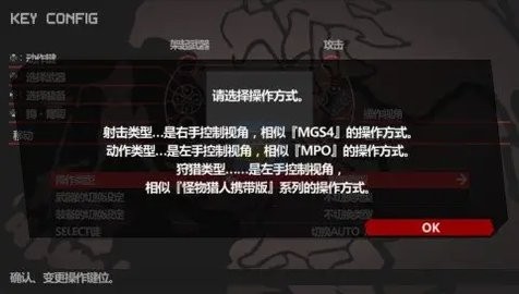 诺亚安装器 诺亚安装器
