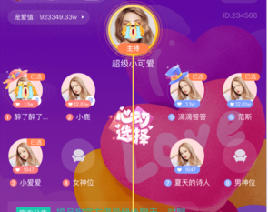 1731907269250919.png image.png