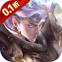 百龙霸业(0.1折正版放置三国)