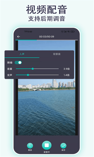 小米运动健康新版
