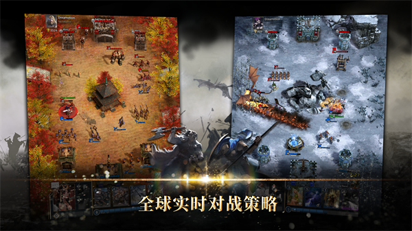 RoadtoValor:Empires