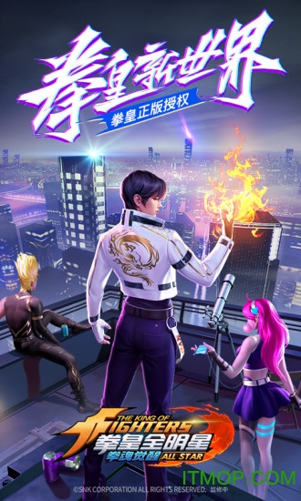 拳魂觉醒 拳魂觉醒