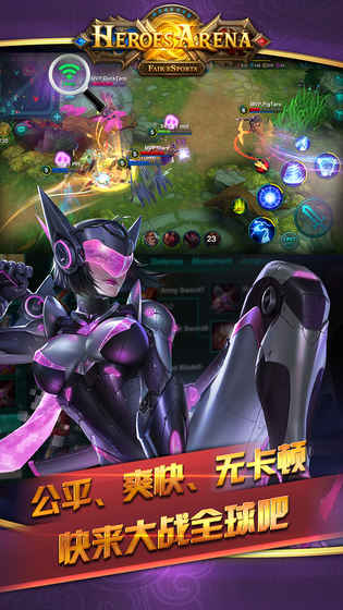 英雄血战无限钻石版