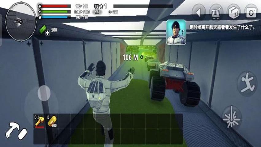 沙盒世界冒险