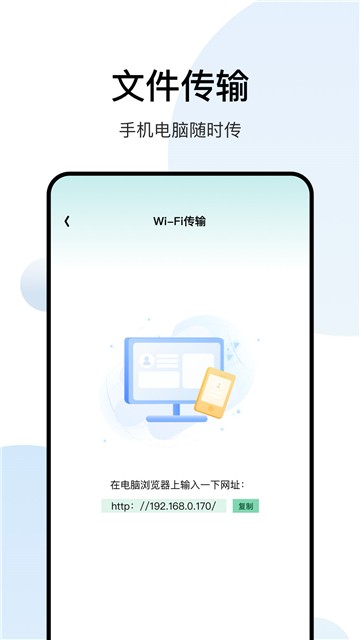 影记播放器