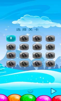 幸运六狮
