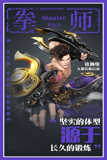 星云