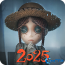 第五人格内测版