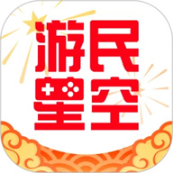 游民星空游戏环境包