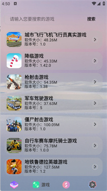 轻简商店