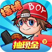 摆地摊