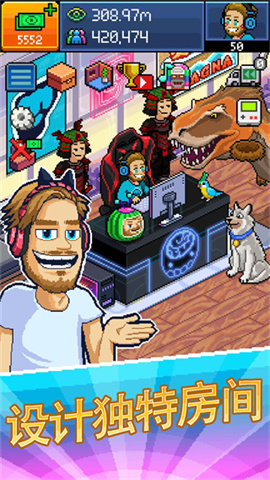 [Installer]PewDiePieTuberSimulator