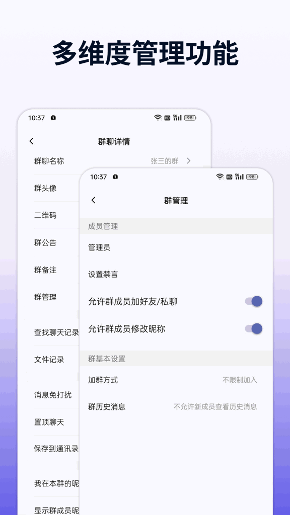 企讯达