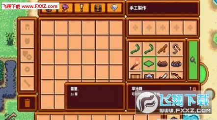 Pixel Survival 3(像素生存者3最新修改版)