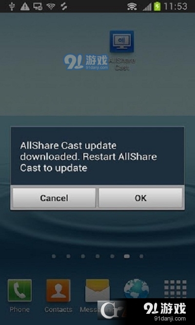 allshare cast安卓版