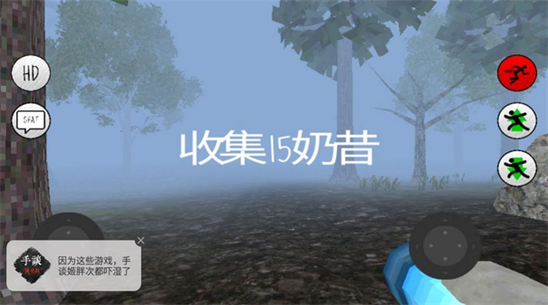 鬼畜天线宝3剧情版 鬼畜天线宝3剧情版
