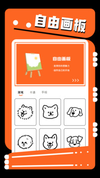 jmcomic21.8.0免费最新版2026