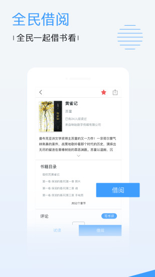 天天影院免费观看电视剧 天天影院免费观看电视剧