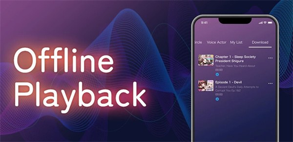 DLsite Sound DLsite Sound