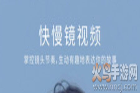 无他相机美颜app 无他相机美颜app