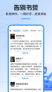 笔趣阁 笔趣阁