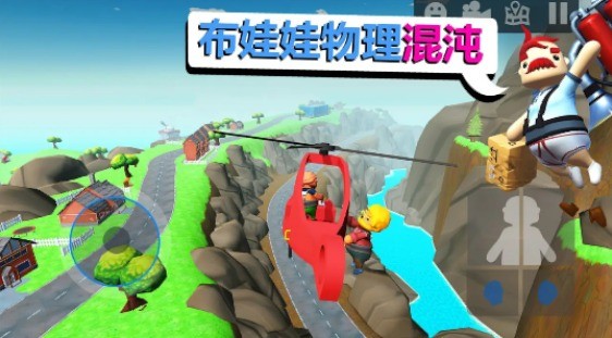 我送快递贼溜 我送快递贼溜