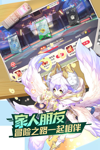 口袋觉醒999999钻石版