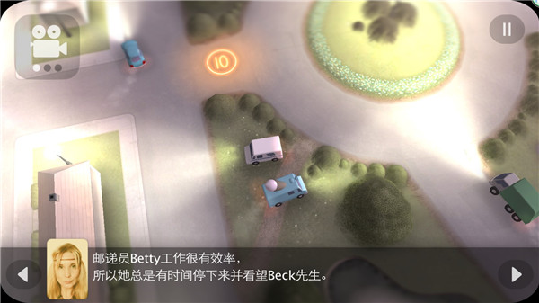 拒绝上班手游 拒绝上班手游