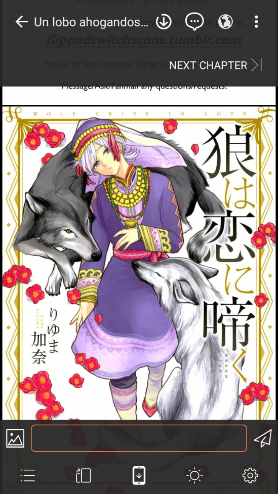 漫画狗