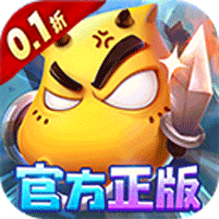 我叫MT英雄杀(0.1折官方正版送劣人)