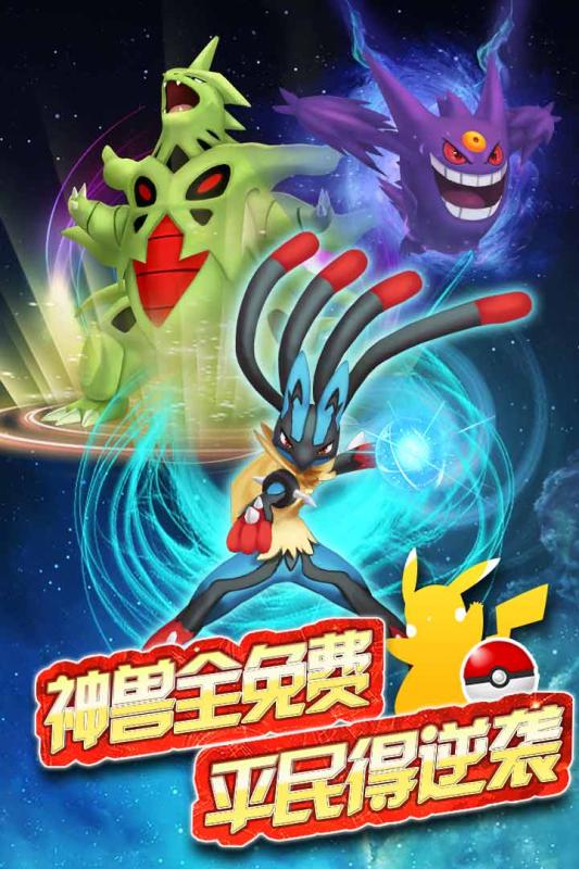 追光娱乐