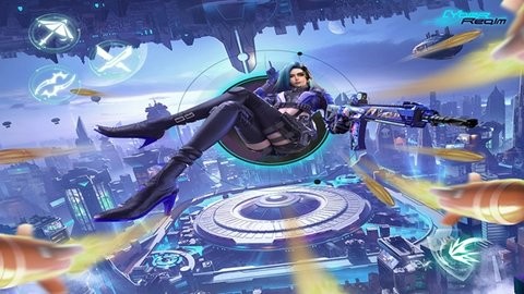 CyberRealm安装器