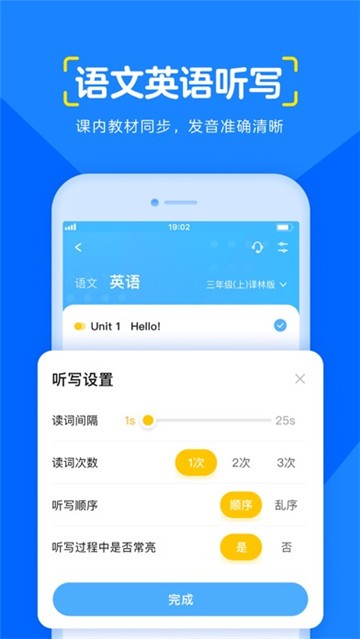 大力爱辅导