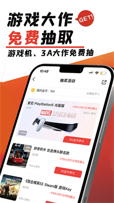游民星空游戏环境包