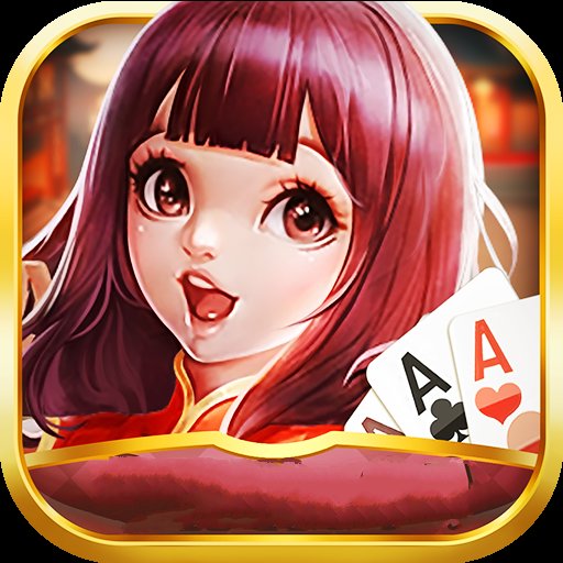 神来棋牌安卓官方版