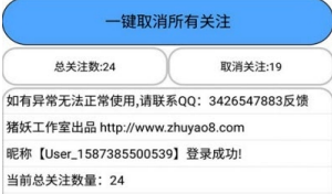 1719120030648734.png image.png