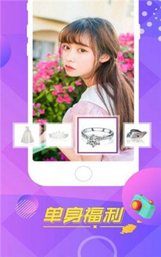 小蝌蚪最新app