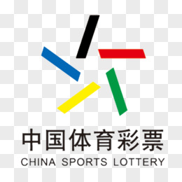 中国体育彩票官方网站app下载
