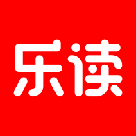 乐读app下载