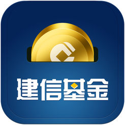 建信基金