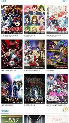 哈哩哈哩__halihali手机2026最新版